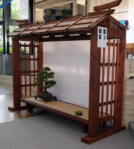 Tokoname